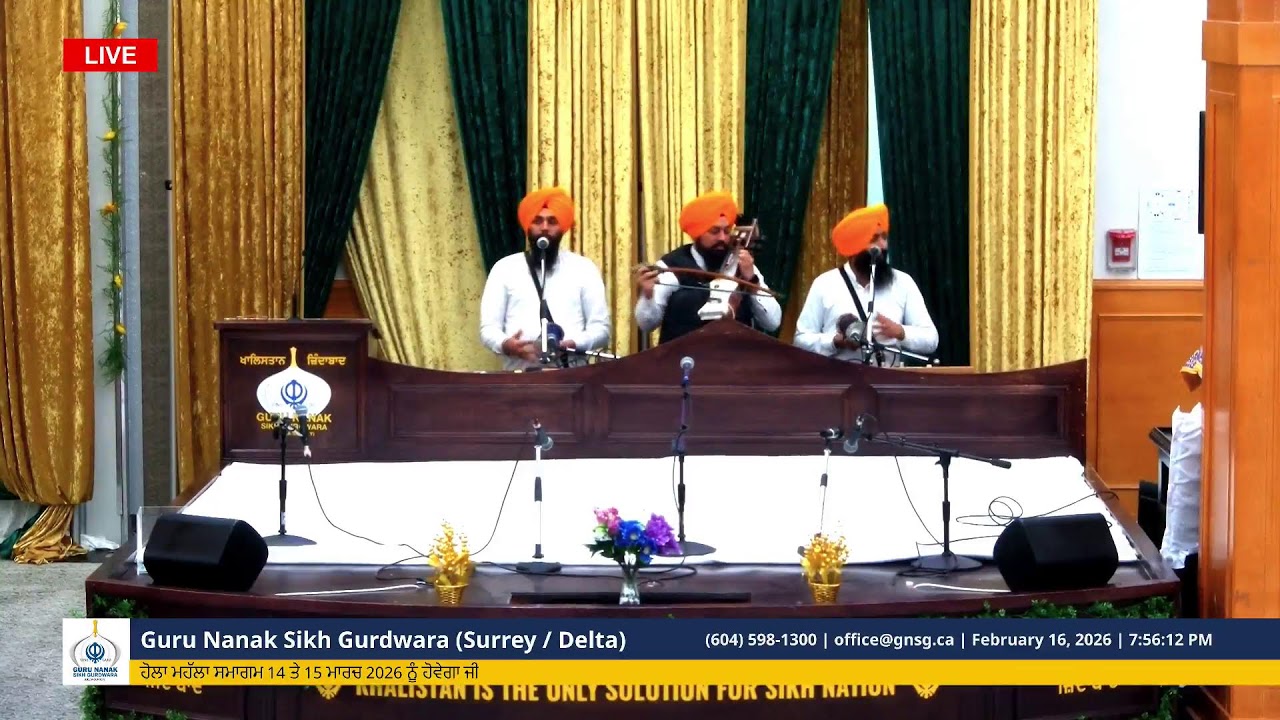 Guru Nanak Sikh Gurdwara (Surrey-Delta)