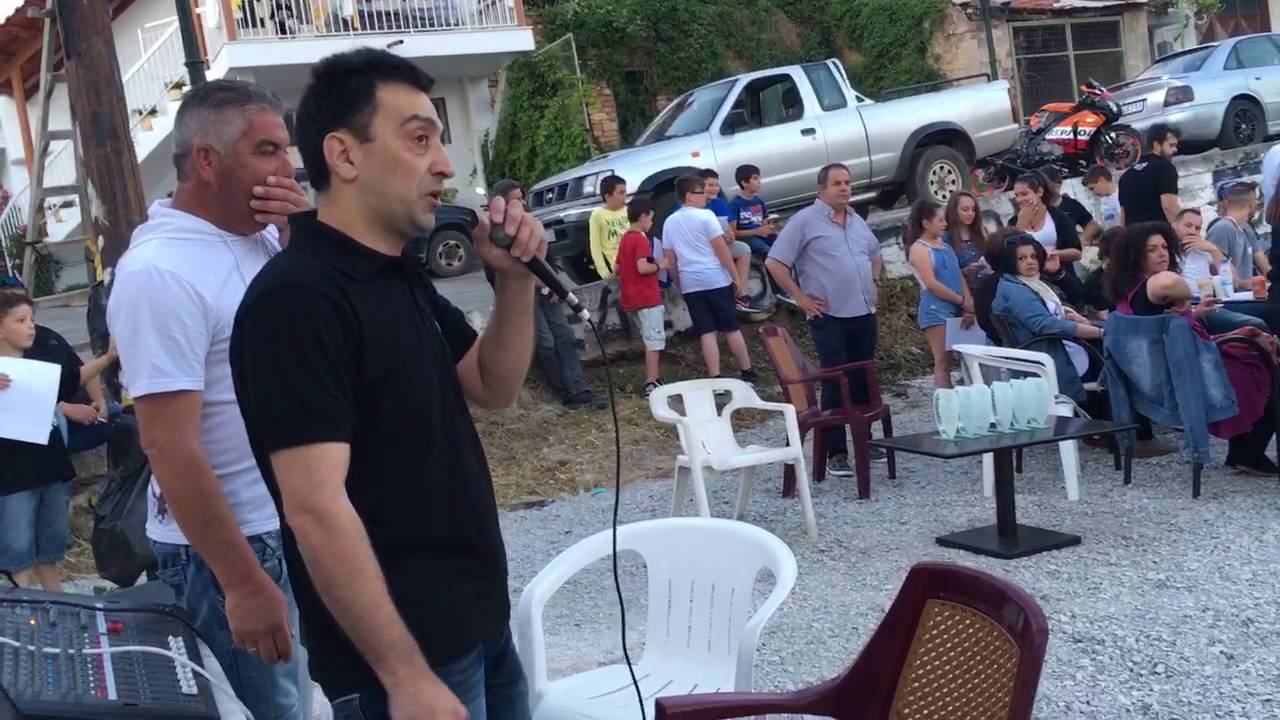 Γαλατιστα 28/5/16 20 χρόνια ο ΣΦ ΠΑΟΚ!
