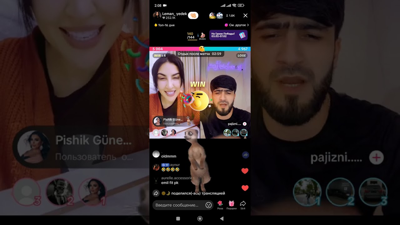 Cezali Oyun Uduzan Essek Kimi Anqiracaq Canli Yayim Cesiyle I Hisse - Leman TikTok Official