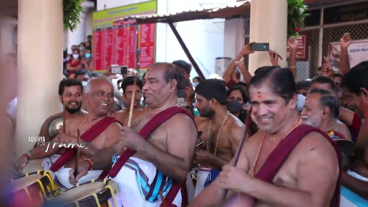 Pancharimelam - Mattanoor ഏറ്റുമാനൂർ  തിരുവുത്സവം-2022  പഞ്ചാരിമേളം മട്ടന്നൂർ ശങ്കരൻകുട്ടി മാരാർ