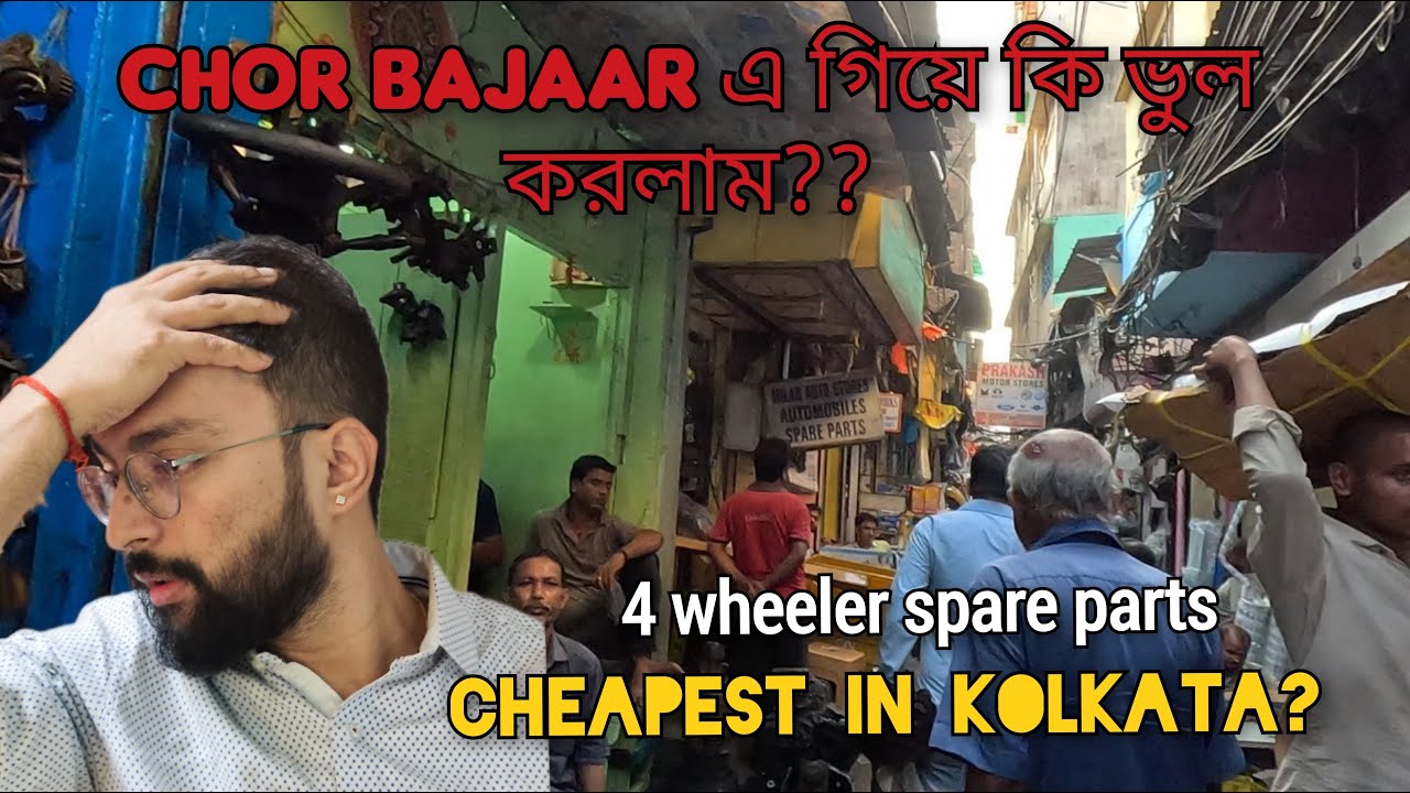 Mallick Bazar e করালাম Windshield replacement | Cheapest Four wheeler spare parts market in Kolkata