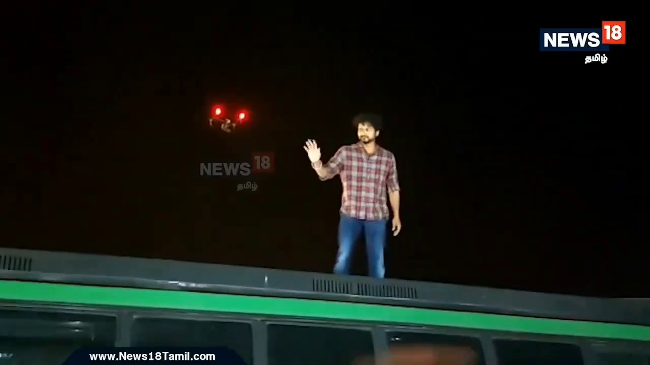 Thalapathy Vijay fans meet HD video🤩
