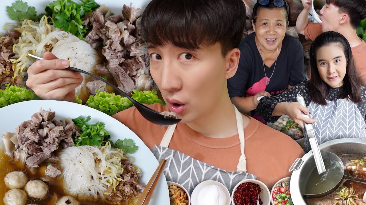 [304] หม้อ'เตี๋ยวไซส์ S ก็ทำก๋วยเตี๋ยวรสเด็ดได้นะจ๊ะ !!!! : โอปป้า อยู่ที่บ้านนอก▕   RYUNTIME