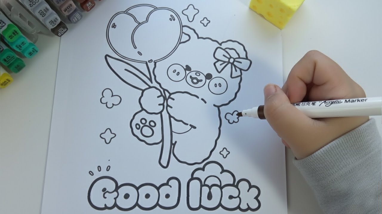 Cute Bear Coloring Page! Good Luck with Your Art!