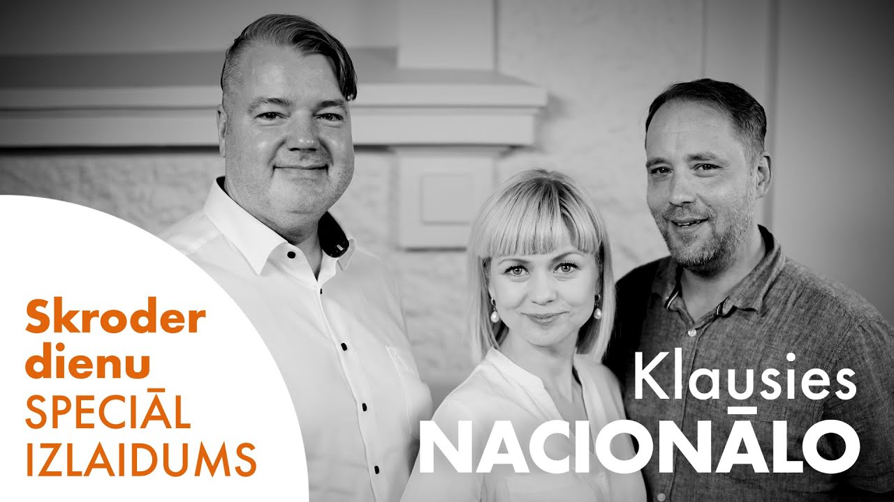 Klausies Nacionālo! Skroderdienu speciālizlaidums • Dita Lūriņa, Ainārs Ančevskis un Aigars Ruņģis