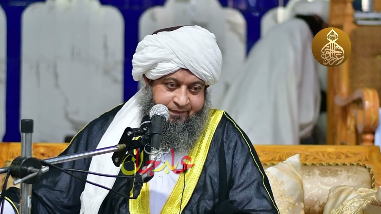 Shab e Meraj Waqiha | Sheikh izazulhaq Shams | pashto Bayan 2022 | Khanqah e Shamsia Shahmansoor