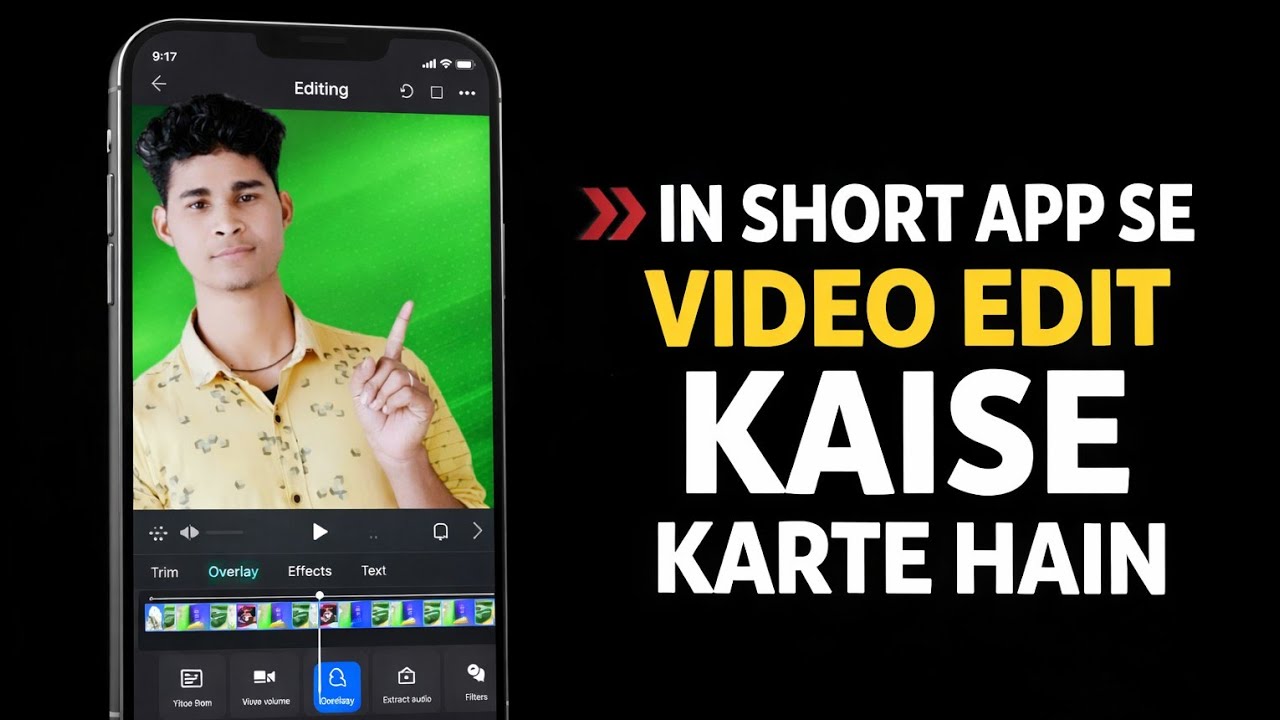 In short app se video edit kaise karte hain how tu edit inshort pp video editing#editing #screen