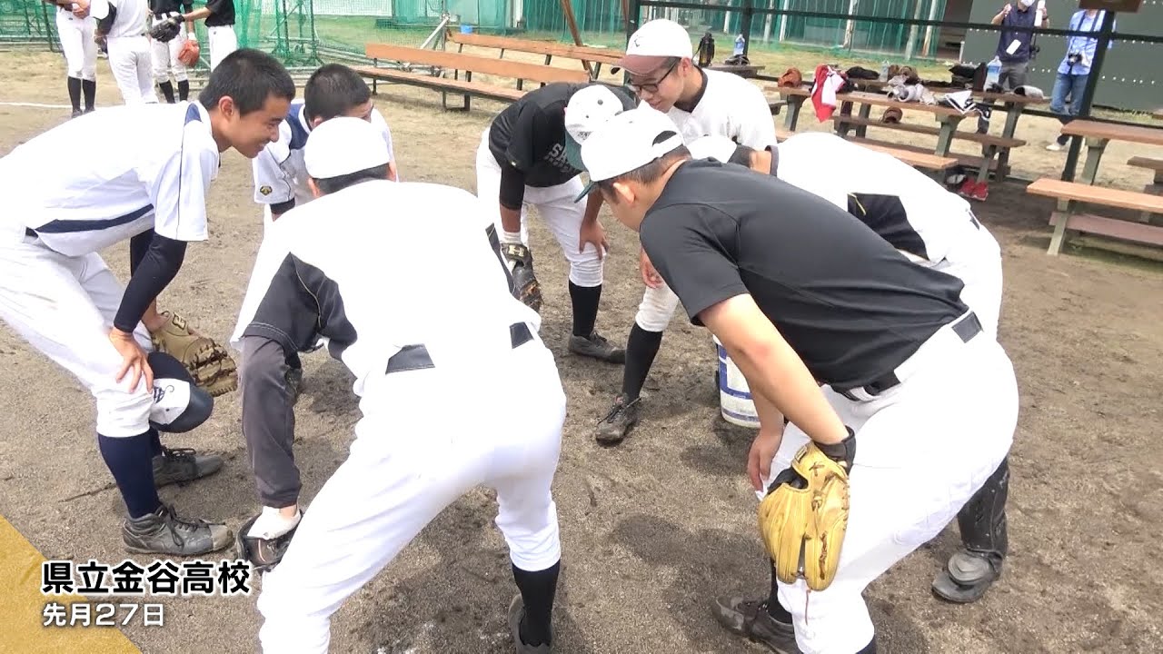 7月11日開幕！熱海・金谷・佐久間　連合チーム力合わせ（静岡県）