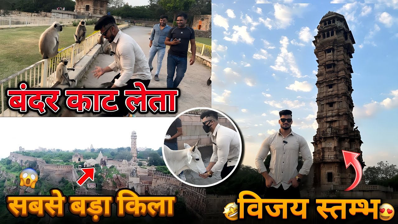 Ye nhi dekha to phir kya dekha 💪 sabse bada fort || @pawansahu777 #pawansahu