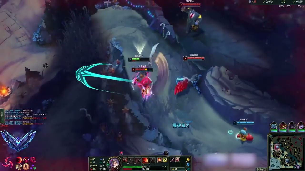 RANK 1 TRYNDAMERE - ALMOST 30 KILLS - XIAOHAO TRYNDAMERE VS MUNDO