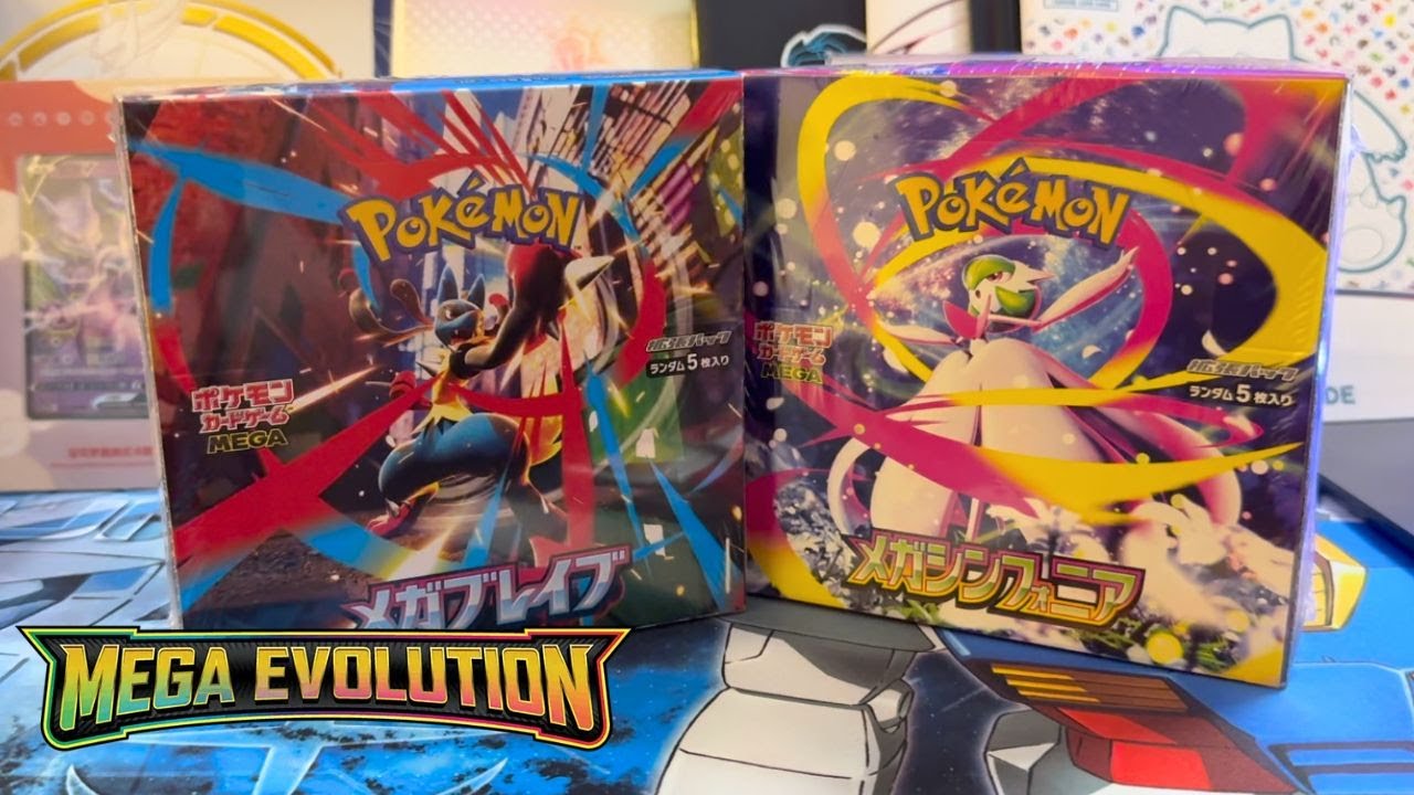 Hidden Gems in NEW Pokémon Mega Sets? (Unboxing $100 Booster Boxes!)