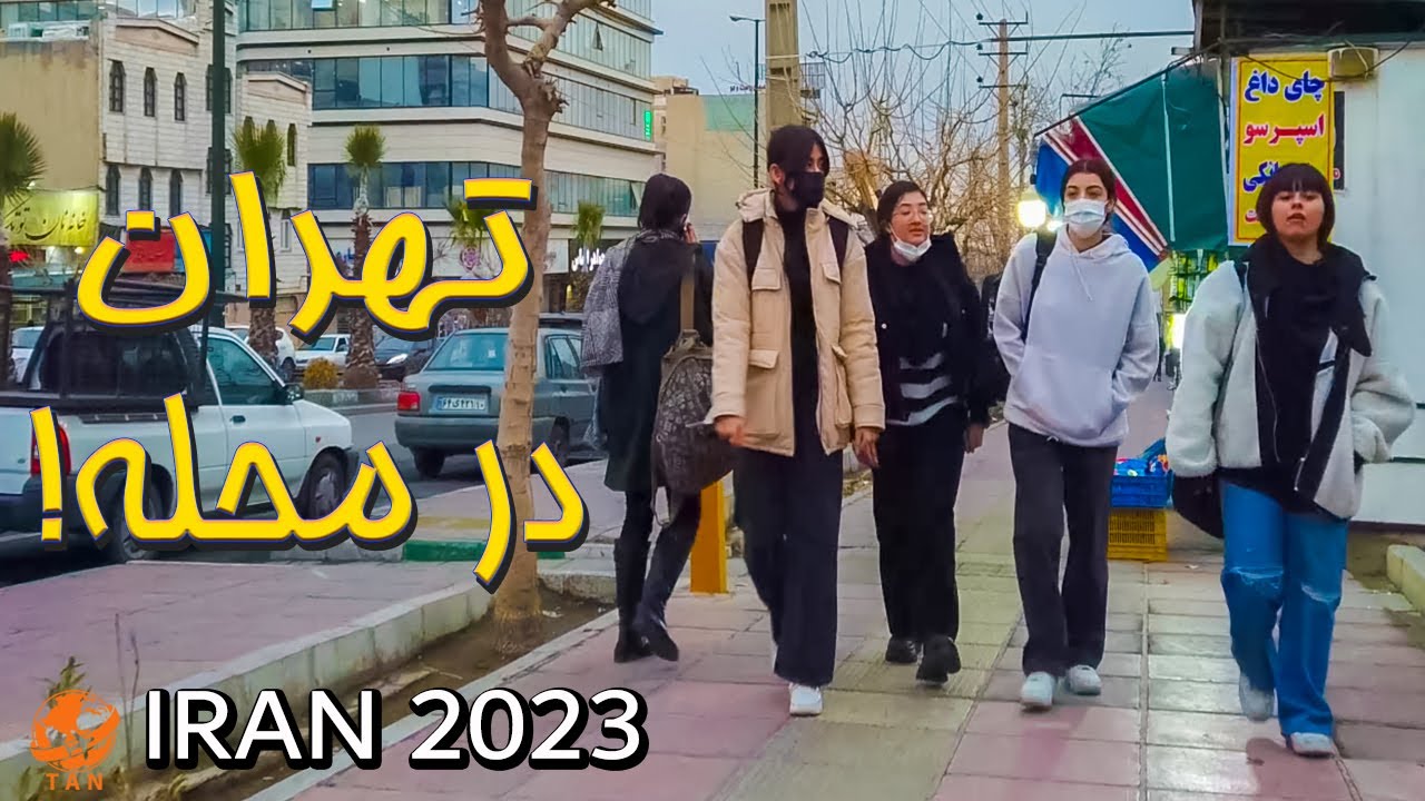 IRAN Walking Tour on Tehran City 2023 - West of Tehran Street Tour 4k