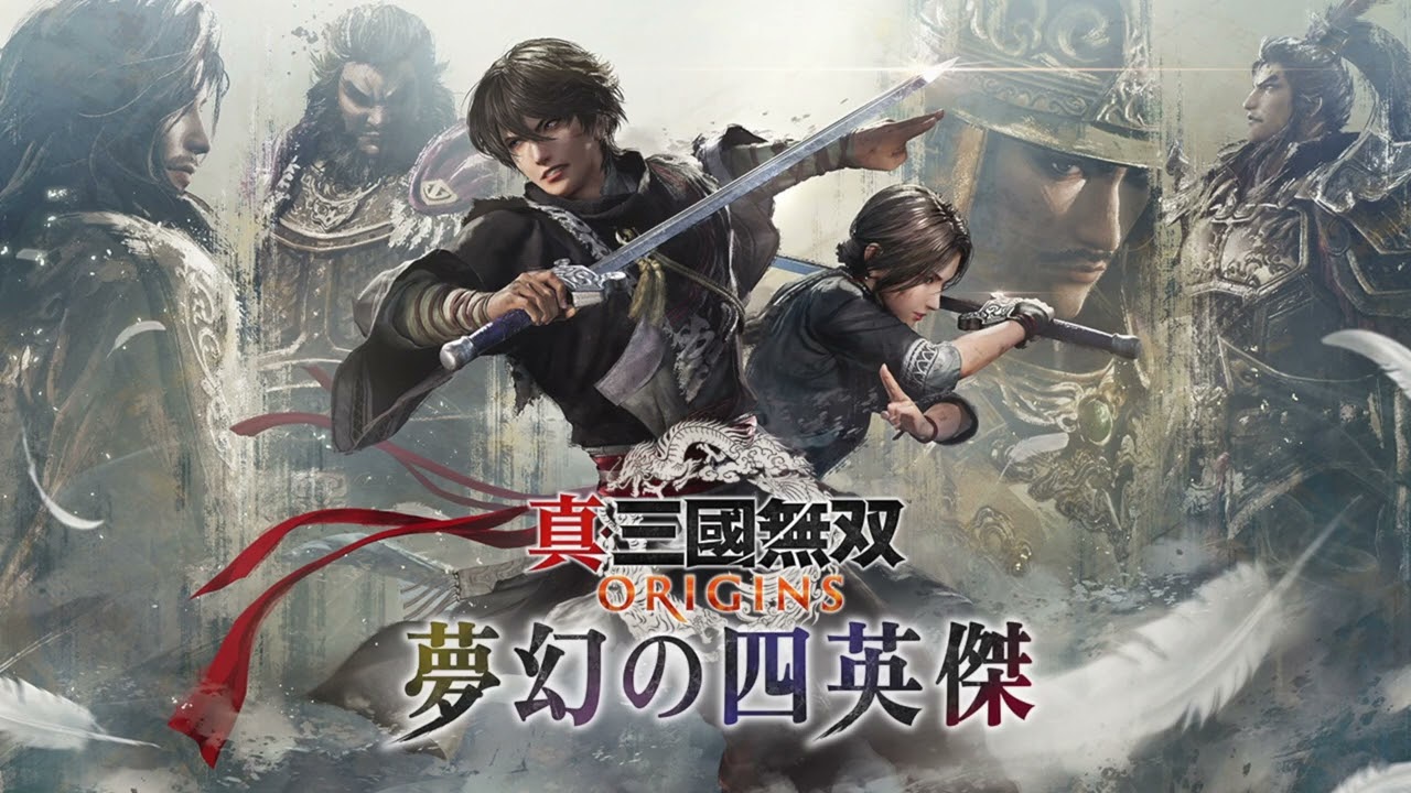 Dynasty Warriors Origins OST Echoes of Legion/真・三國無双 ORIGINS DLC 官渡之戰 BGM For 10Mins/10分鐘版