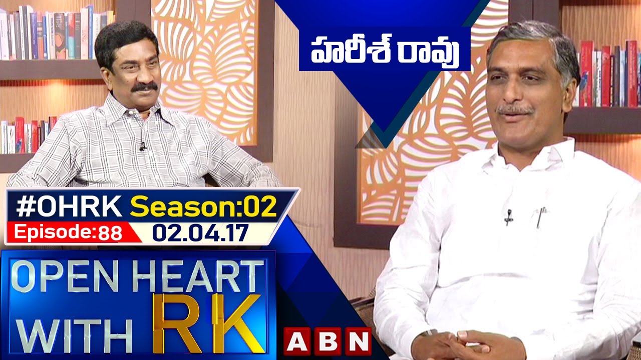 T Harish Rao Open Heart With RK | Season:02 - Episode: 88 | 02.04.17 | OHRK
