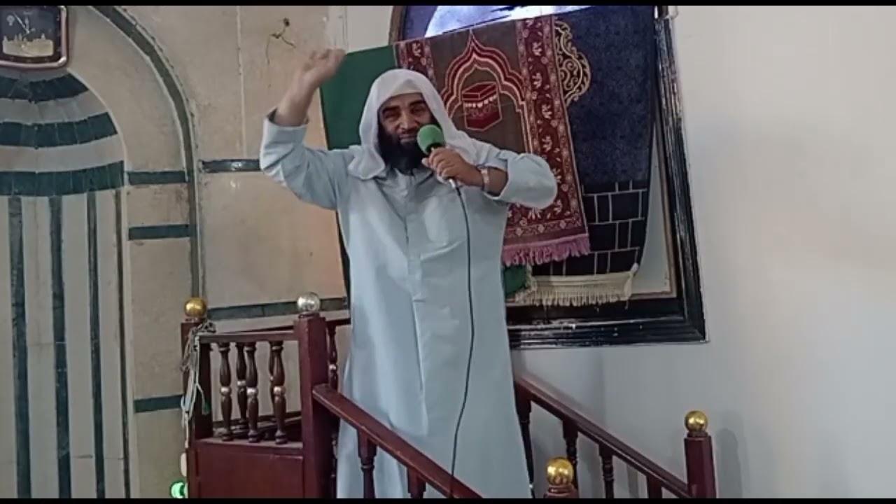 الإستعداد للموت والرحيل