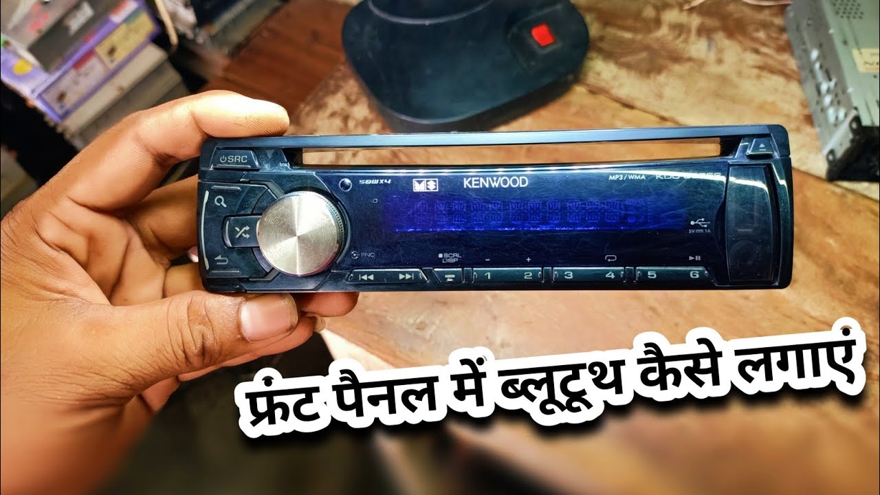 kenwood car stereo bluetooth connect