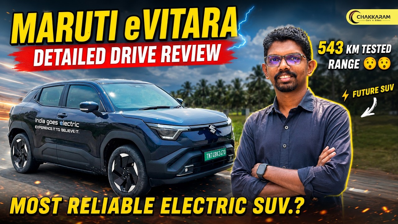 Maruti Suzuki eVitara 🔥India’s New Electric SUV | Range, Features & Price | Tamil Review | Chakkaram