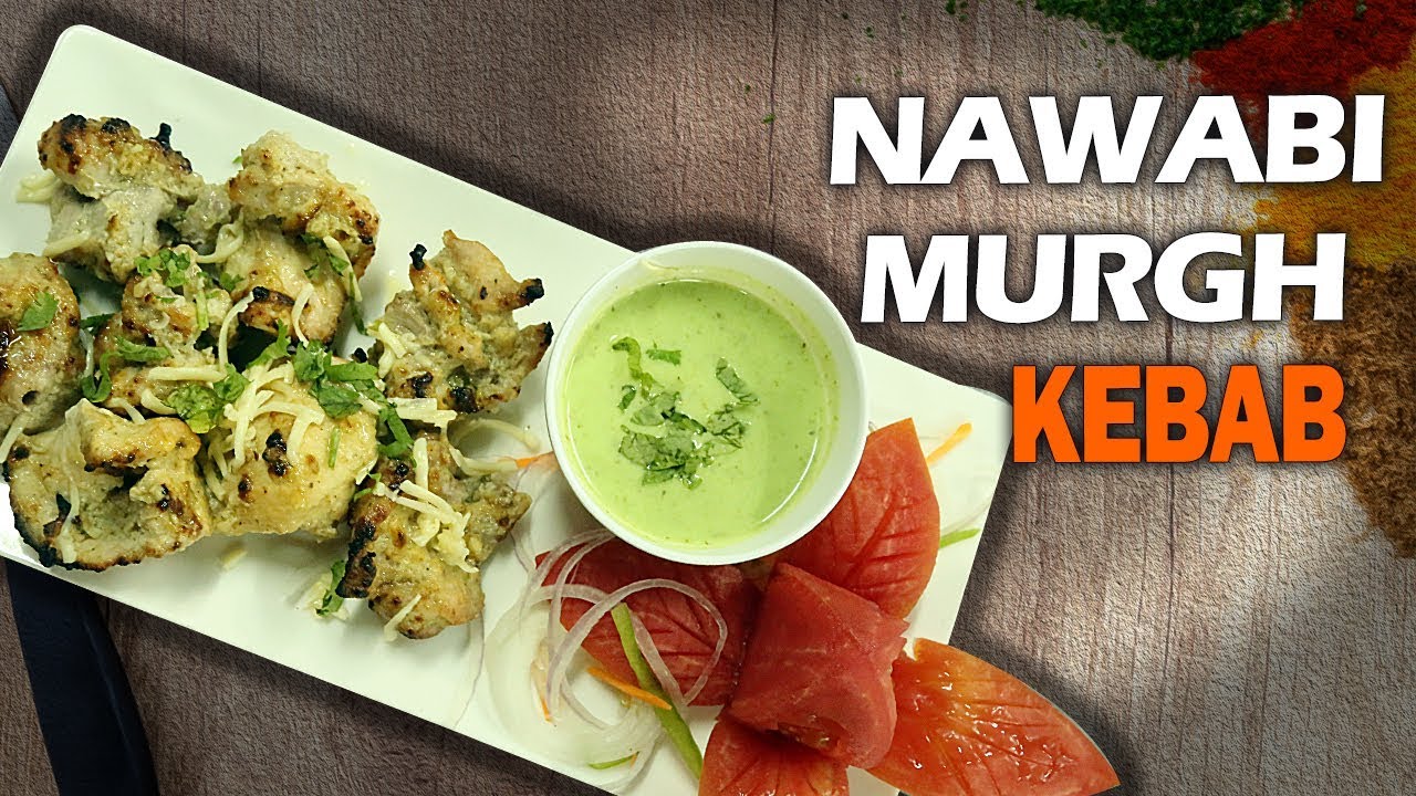 Nawabi Murgh Kebab | Chicken Nawabi Kebab | Yummy Street Food