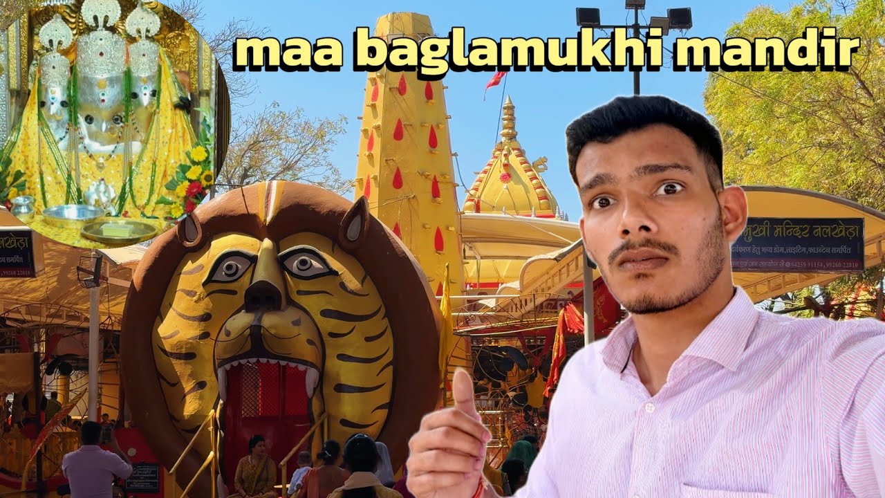 Maa Baglamukhi Mandir Ujjain 2026 🛕 | Full Darshan & Mandir Ki Kahani 