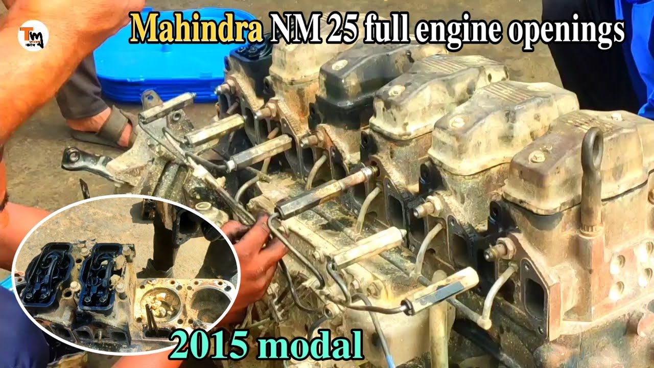 Mahindra Nm 25 tipar | dampar full engine opening step bay istep