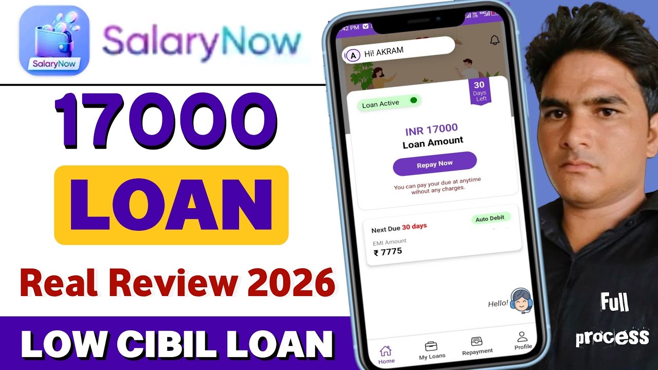 Salary Now Loan App - salary now quick advance loan Review | Salary Now Quick Advance Loan