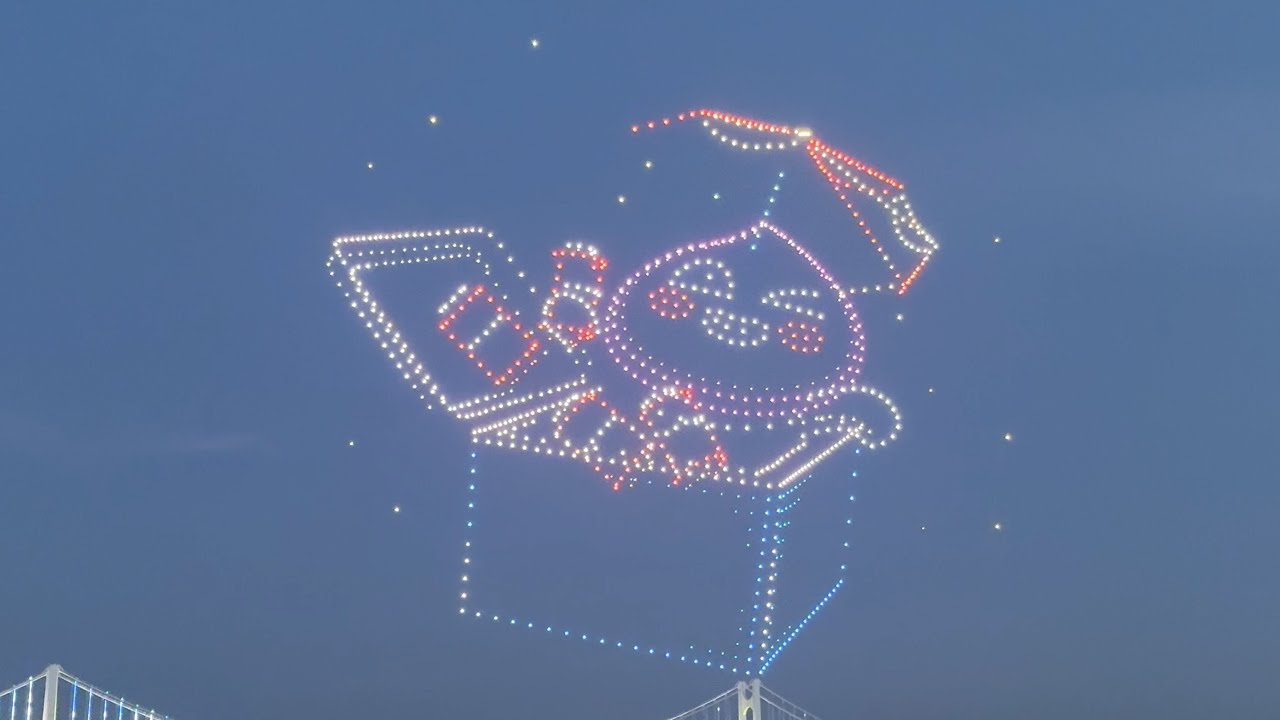 [드론쇼] 2025년 7월 5일 토요일 20:00 대한민국 최초 광안리 M 드론 라이트쇼&레이저쇼 4K60fps | 주제 - 프렌즈투어 In 광안리