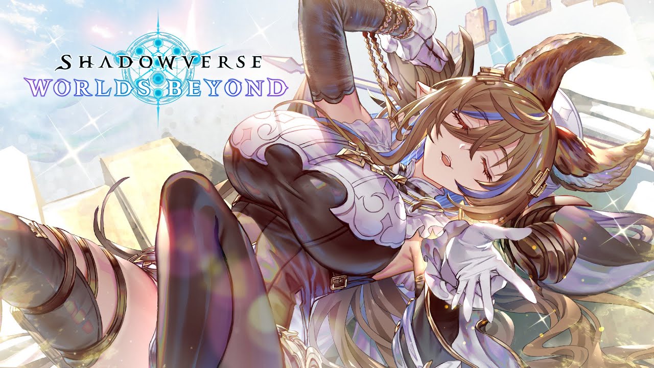Shadowverse: Worlds Beyond &ndash; Exchange Ticket Lineup: Galleon