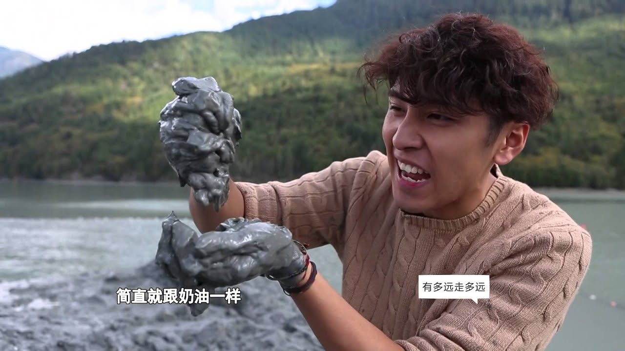 Canada Glacial Clay and Ironwood Clay -  加拿大冰川泥探秘之旅 -