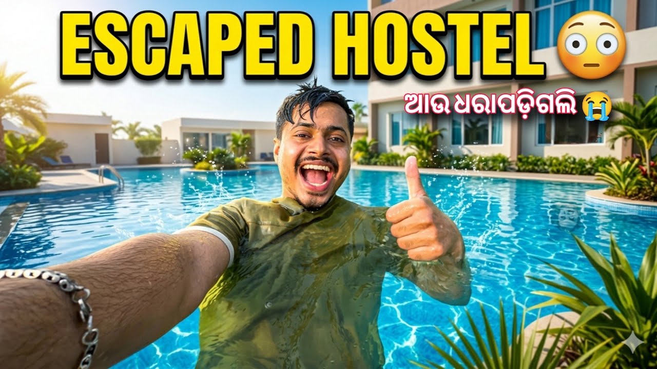 Hostel ru Luchiki Kuade Gali? 🤫