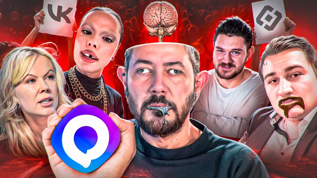 ТУПЫЕ ЗАЩИТНИКИ ЗАПРЕТОВ
