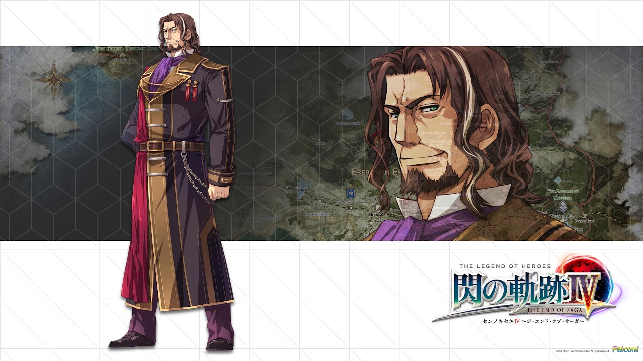 Sen no Kiseki 4 OST Majestic Roar (Extended Ver.)