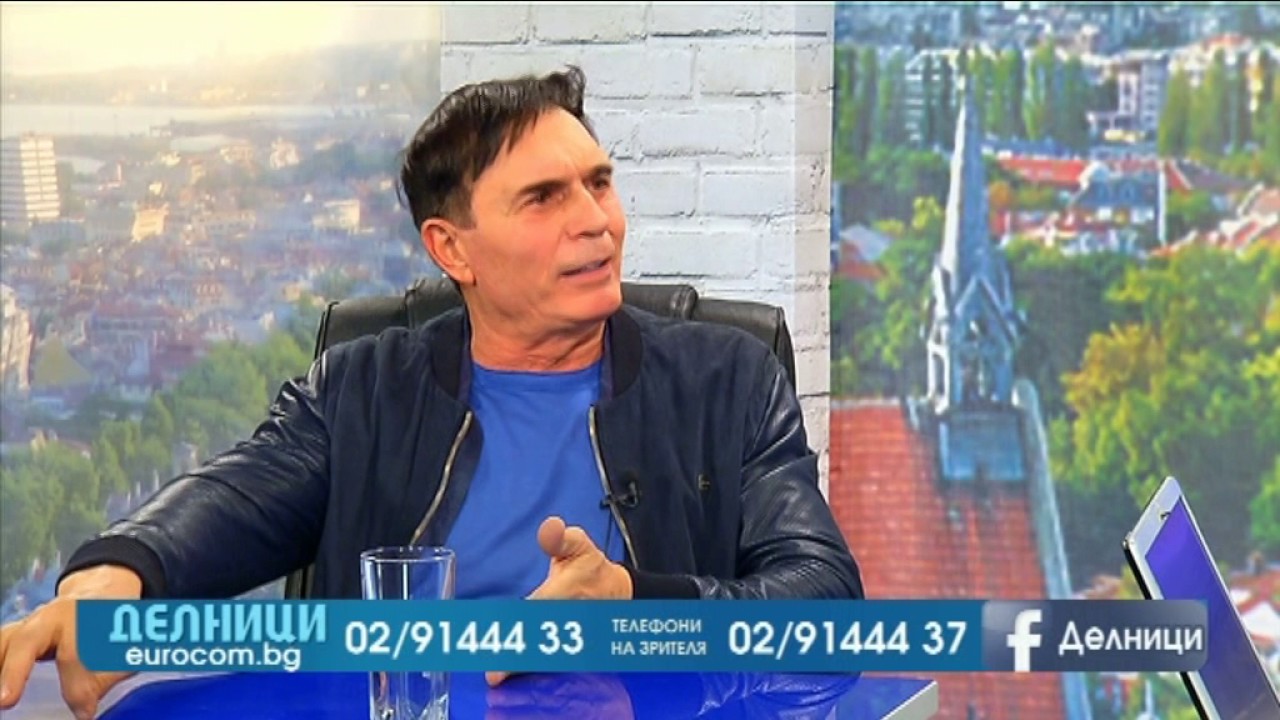 Интервю с председателя на 