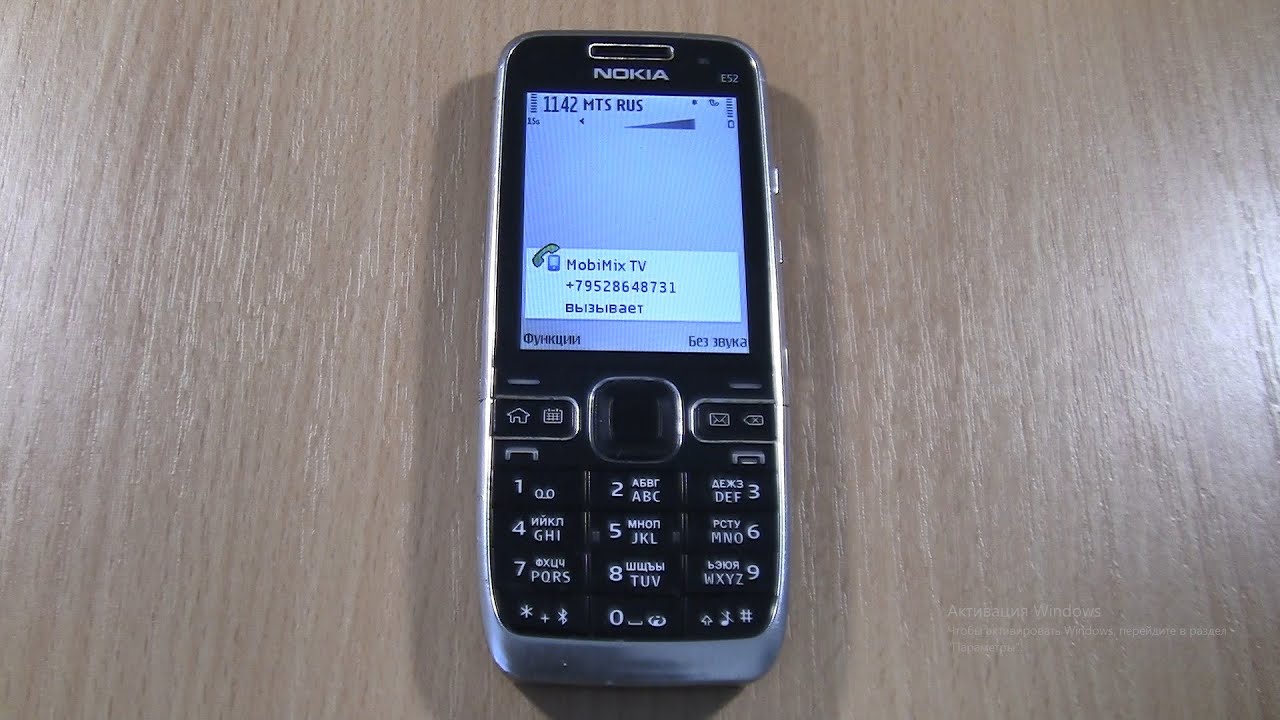 Nokia E52 (Nokia tune)  incoming call in 2021 year