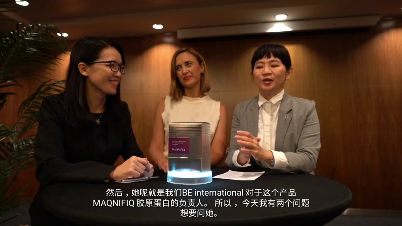 BE International - BElizx MAGNIFIG COLLAGEN