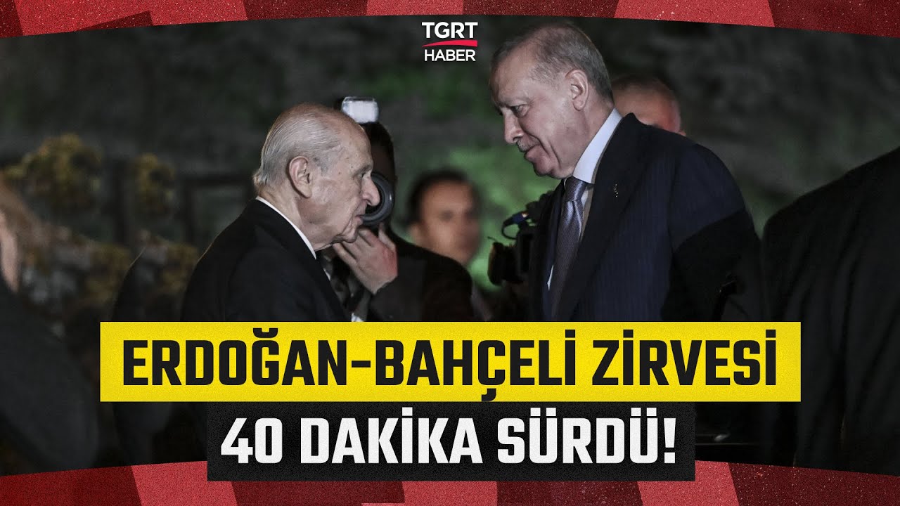 Cumhurbaşkanı Erdoğan MHP Lideri Devlet Bahçeli ile Görüştü! - TGRT Haber