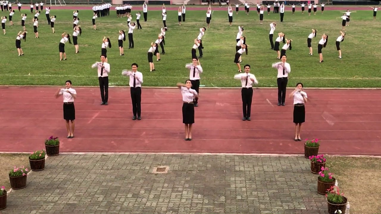 มาร์ชมหาวิทยาลัยแม่ฟ้าหลวง ( 17th Lamduan game ) : แม่ฟ้าฯคทากร