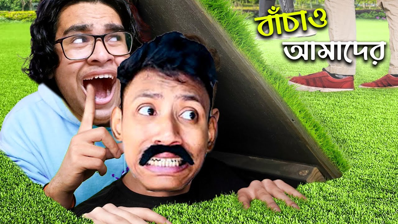CAN I SAVE @TheBanglaGamerAND @SokherGamer  || PROFESSOR OF PC GAMING