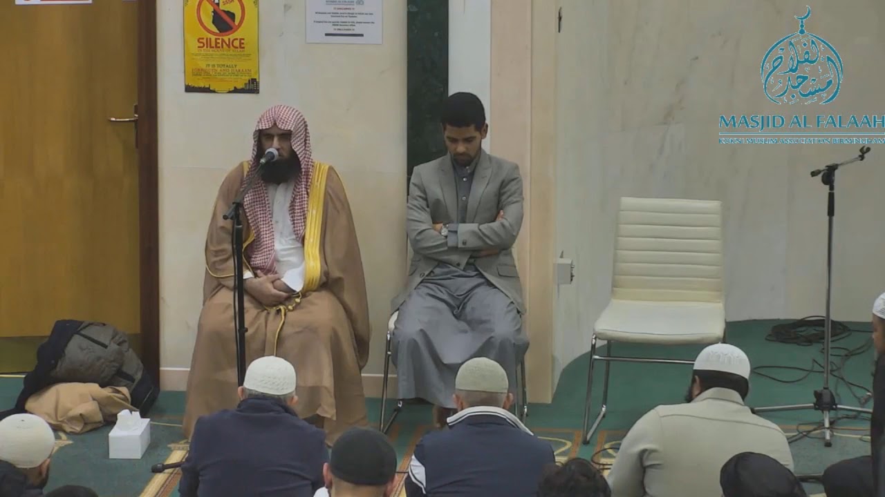 تلاوة من لندن للشيخ محمد اللحيدان ٤-٤-٢٠١٨