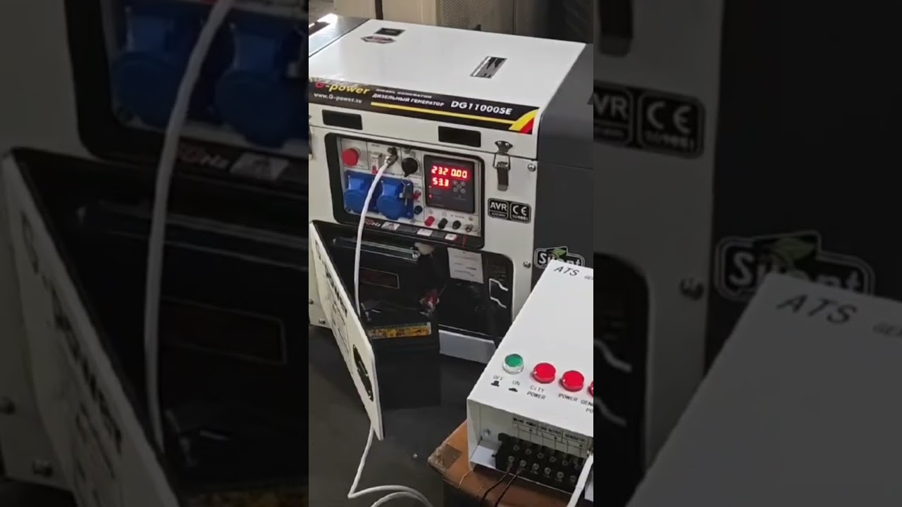 Дизельный генератор g-power 10 кВт