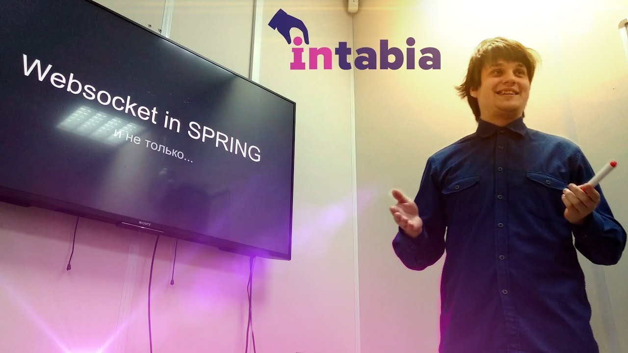 Websocket в Spring Boot