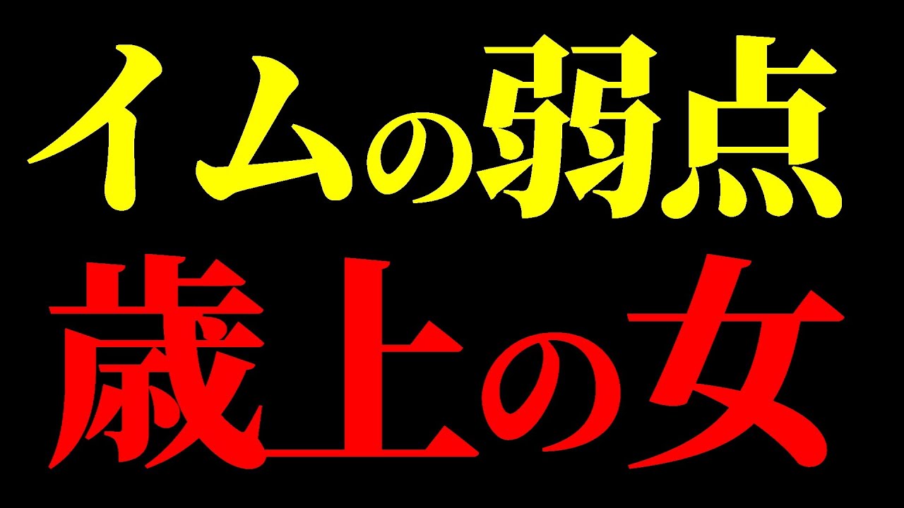 その心は・・・【ワンピース ネタバレ】
