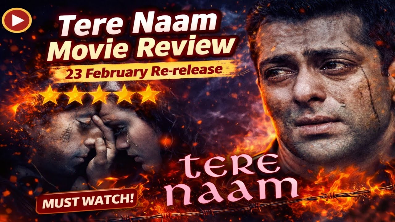 Tere Naam Movie Review in Assamese । তেৰে নাম । Tere Naam 😭 #moviereview #terenaam #salmankhan 