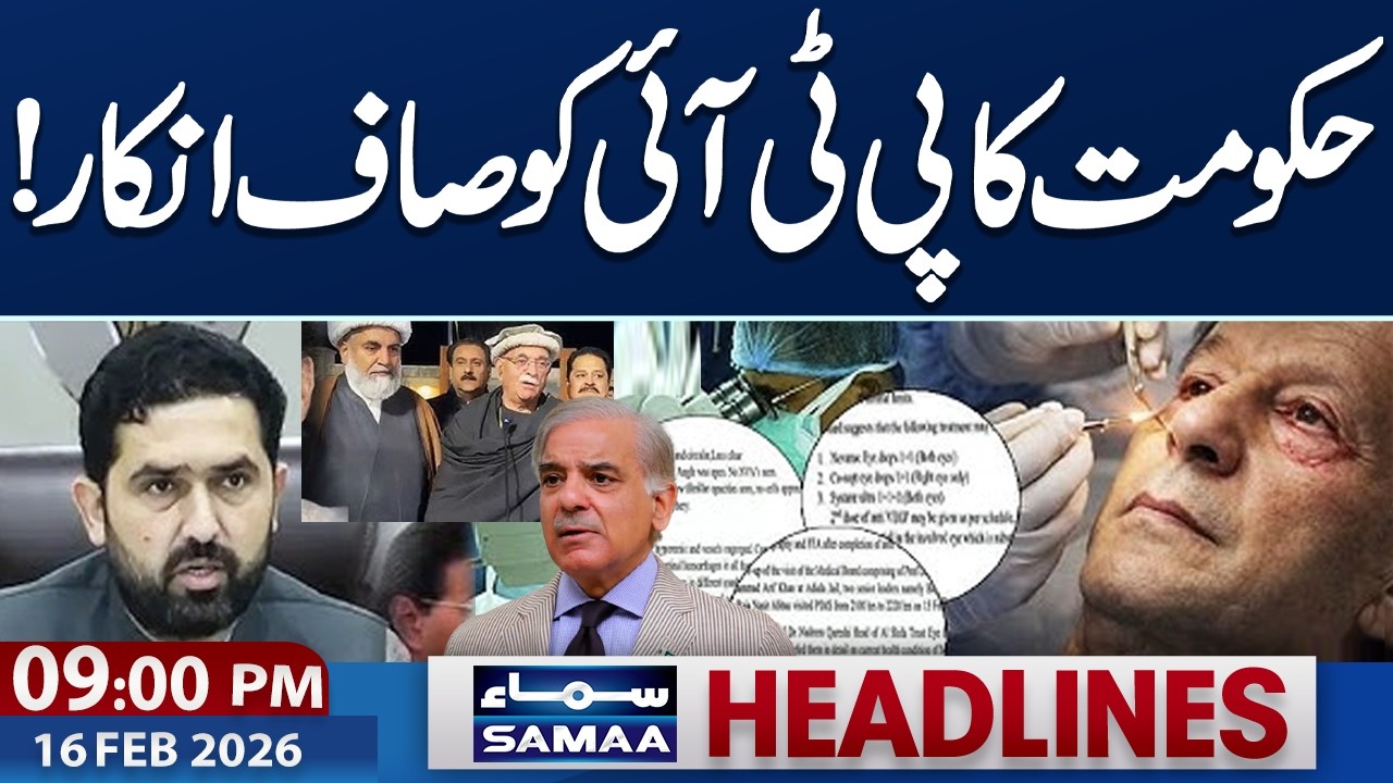 Imran Khan's New Medical Report, Govt Takes Action | Iran-US Tensions Live | 9 PM News Headlines