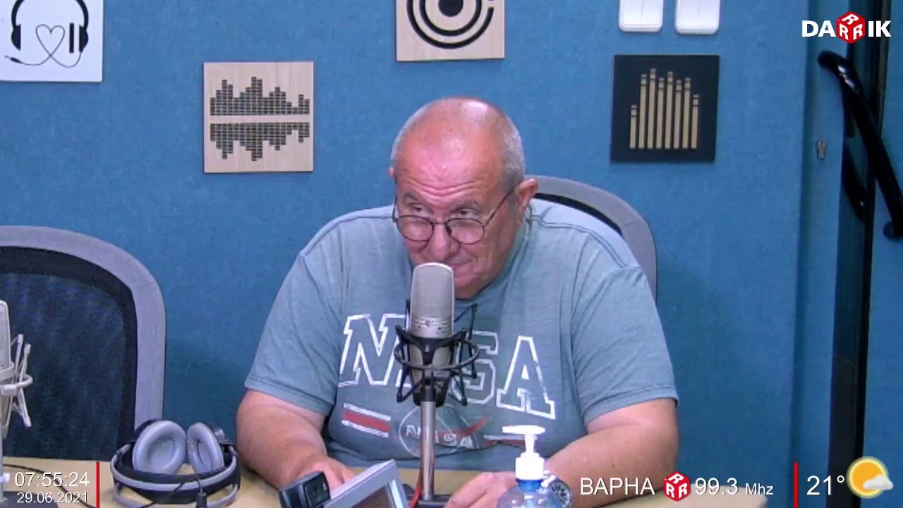 РАЗРЕШЕНОТО ШОУ НА ШКУМБАТА В ДАРИК КАФЕ