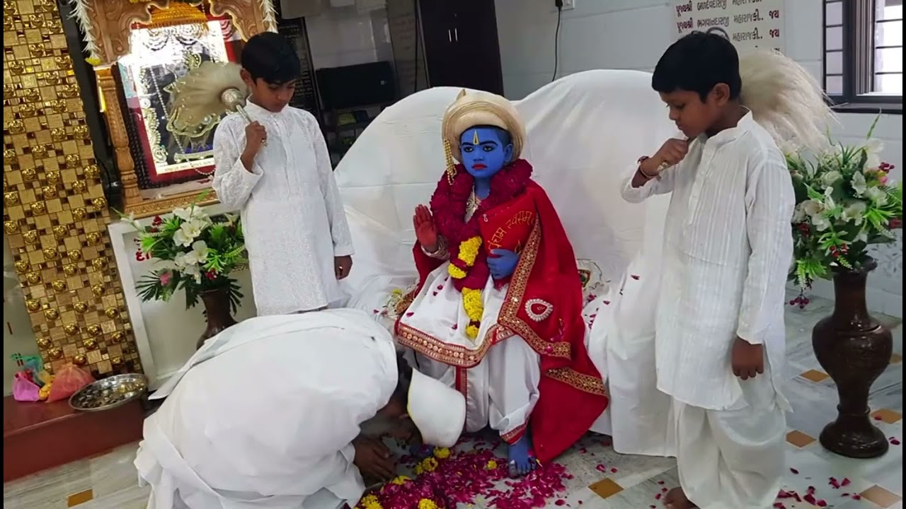 KAIVAL MANGALAM DHUN