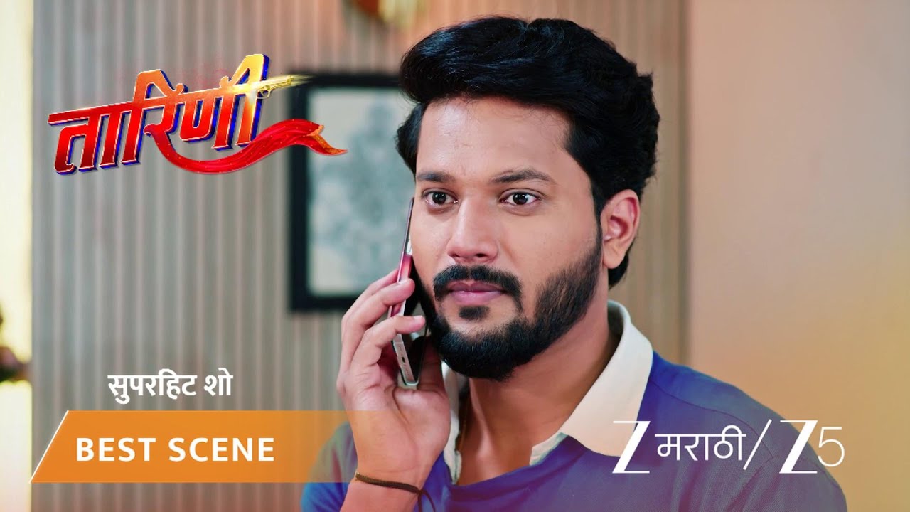 TARINI | केदारला सुमी आजींचा होळीसाठी फोन!