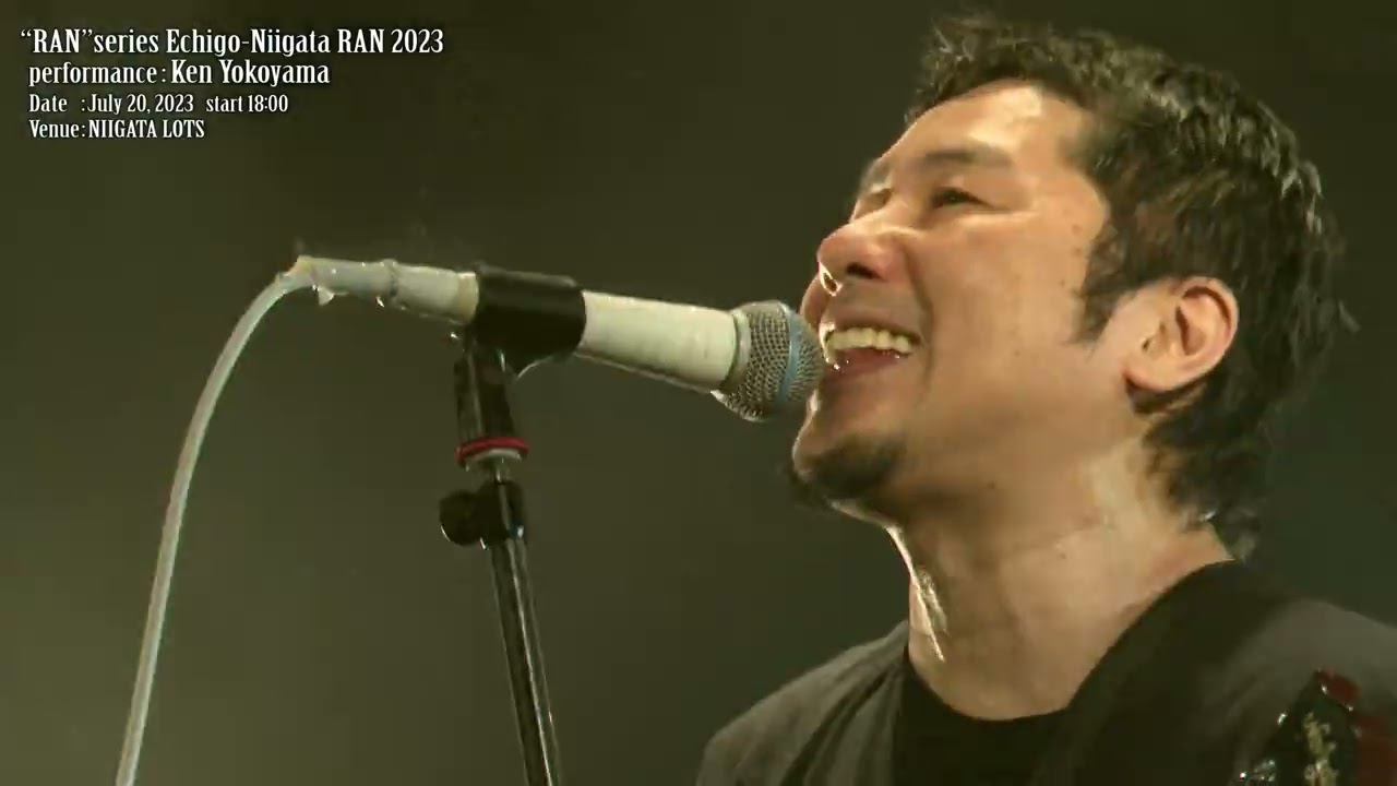 2023.7.20 ”乱シリーズ　越後・新潟の乱” KenYokoyama＜ダイジェスト＞