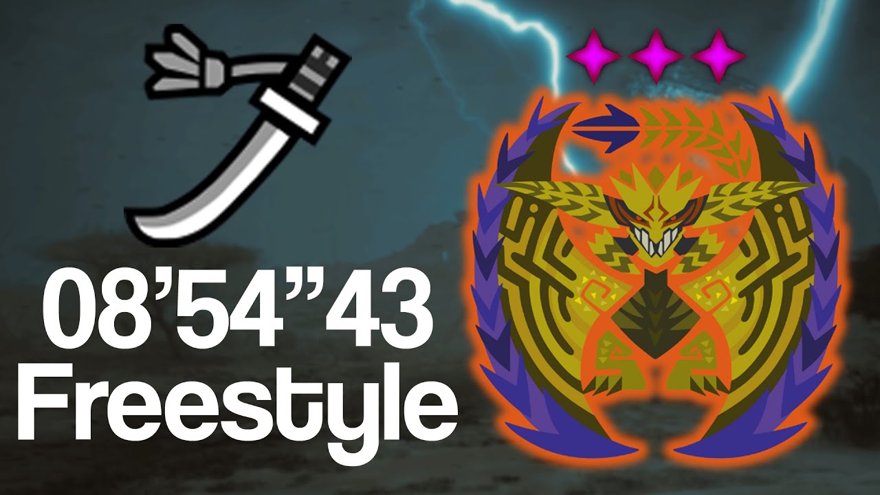 【Monster Hunter Wilds】 Arch-Tempered Rey Dau 【Long Sword】