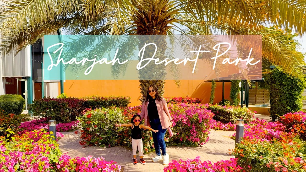 Sharjah Desert Park