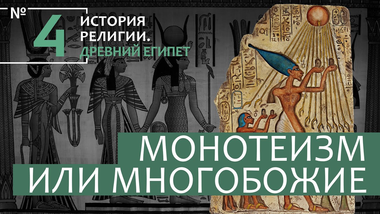 Лекция №4 